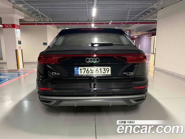 Audi Q8 из Кореи Encar