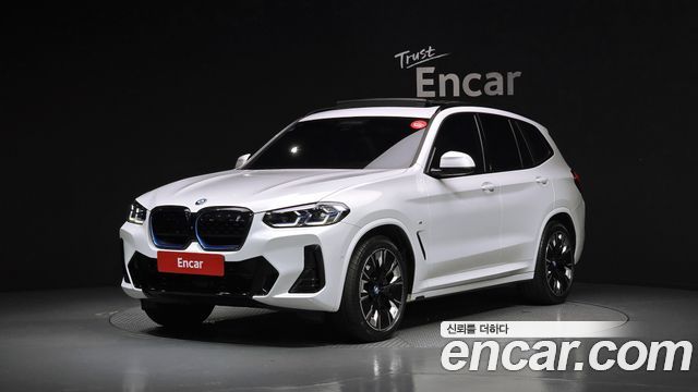 BMW iX3 из Кореи Encar