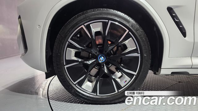 BMW iX3 из Кореи Encar