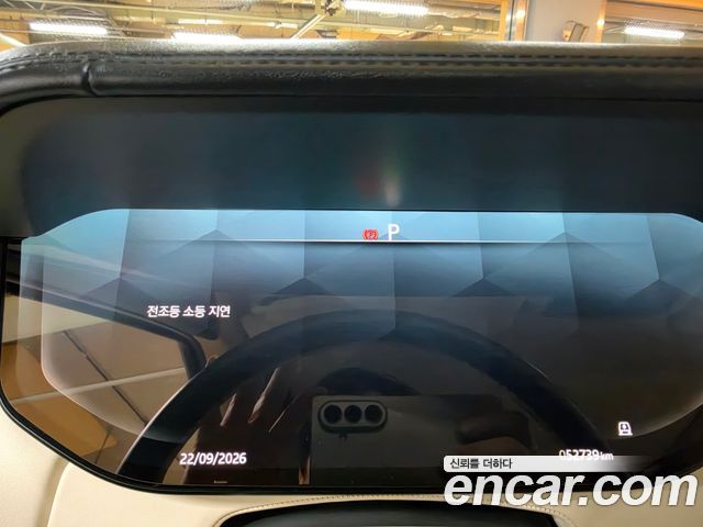 Land Rover Range Rover из Кореи Encar