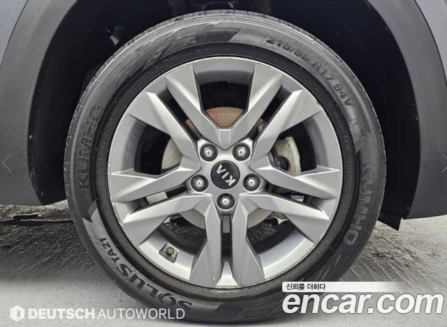 Kia Seltos из Кореи Encar