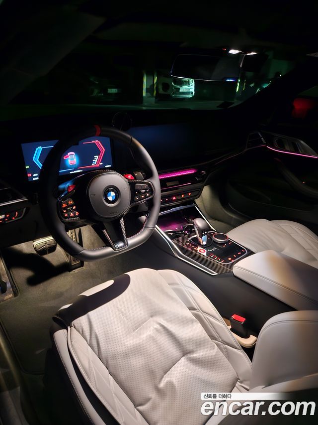 BMW M4 M4 Convertible Competition M xDrive — пробег 8 667 км — фото 5 из 5