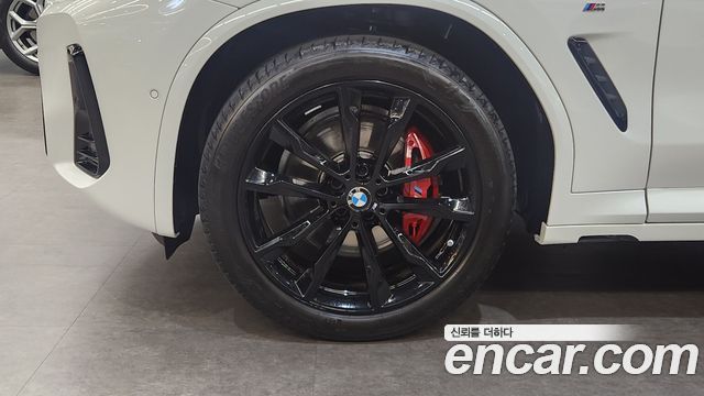 BMW X4 из Кореи Encar
