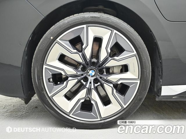 BMW 7-Series из Кореи Encar