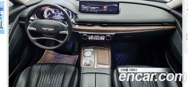 Genesis G80 из Кореи Encar
