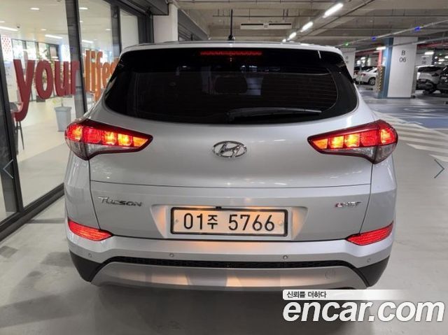 Hyundai Tucson из Кореи Encar