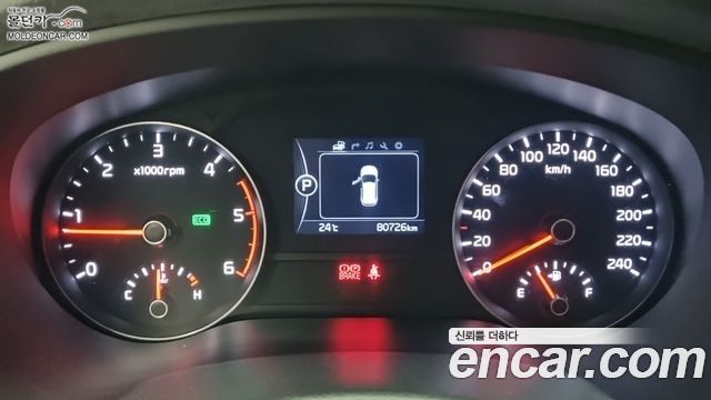 Kia Sportage Diesel 2WD Prestige — пробег 80 700 км — фото 5 из 5