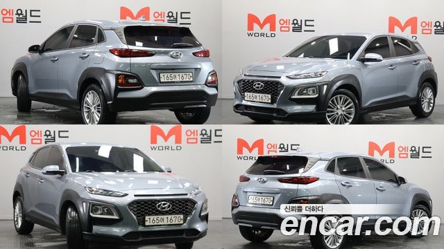 Hyundai Kona из Кореи Encar