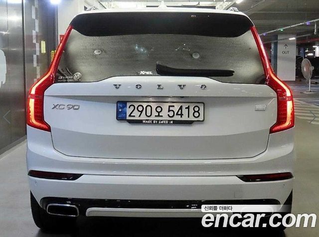 Volvo XC90 T8 R-Design Hybrid — пробег 45 664 км — фото 5 из 5