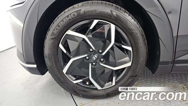 Hyundai Ioniq5 из Кореи Encar