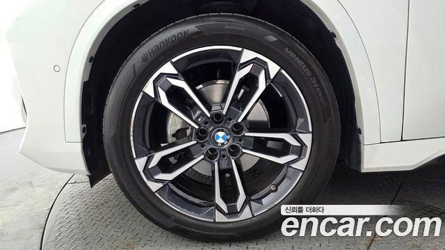 BMW X1 xDrive 20i M Sport — пробег 40 479 км — фото 5 из 5