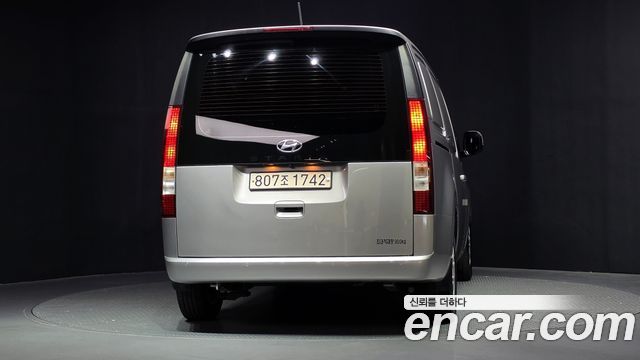 Hyundai Staria из Кореи Encar