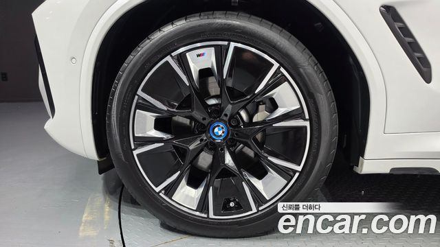 BMW iX3 из Кореи Encar